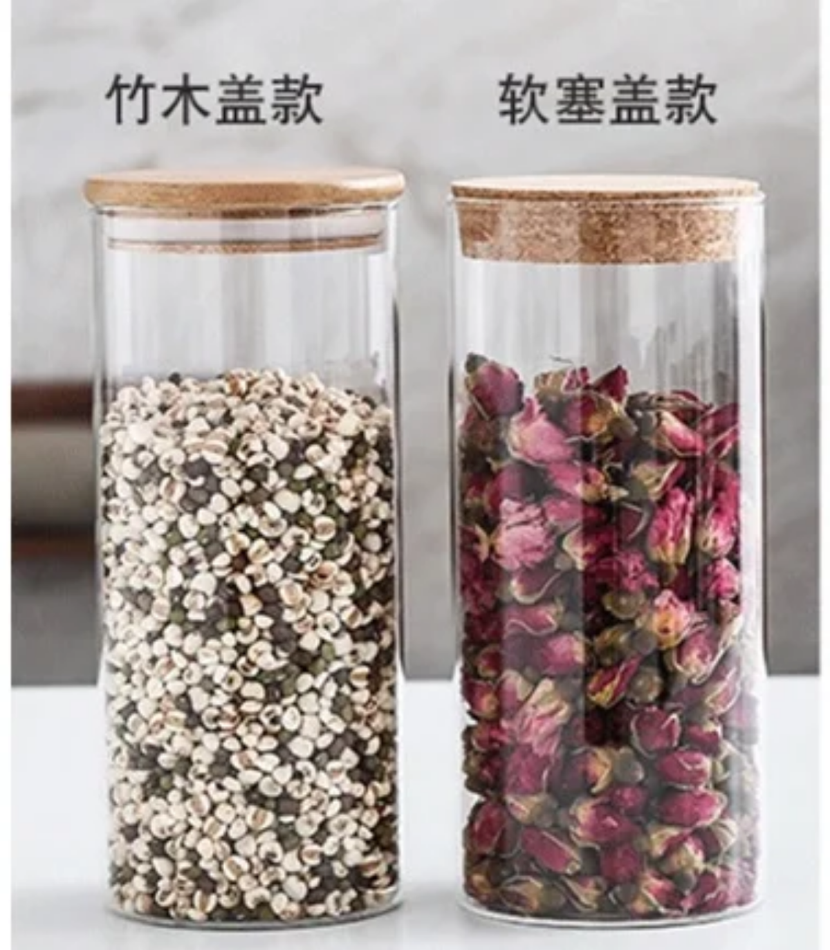 Clear Borosilicate Glass Storage Jars with Natural Cork Lids